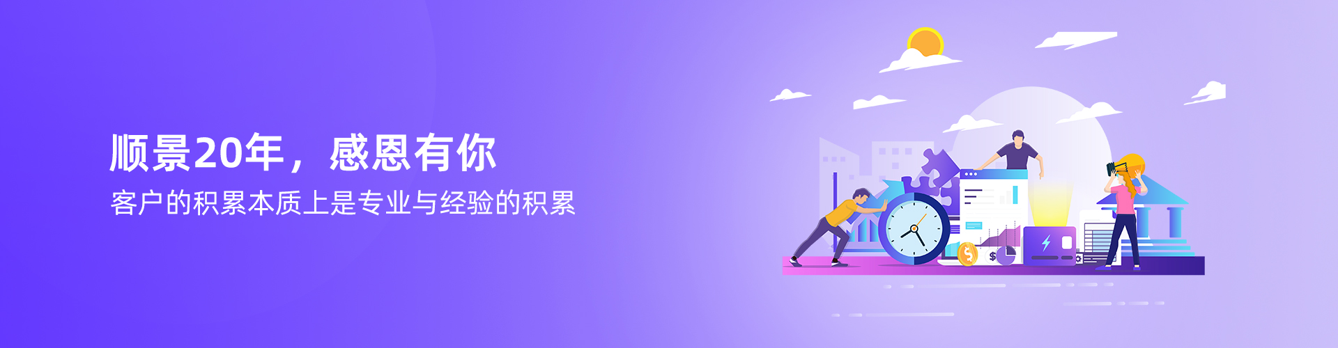 www.hth.com