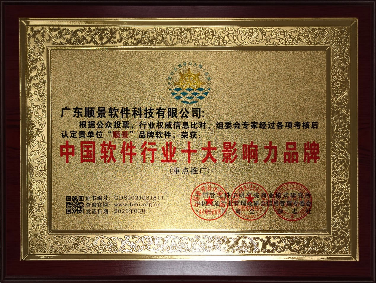 www.hth.com