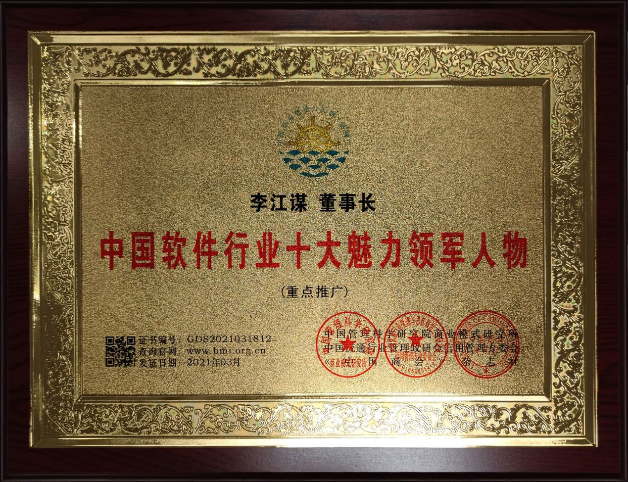 www.hth.com